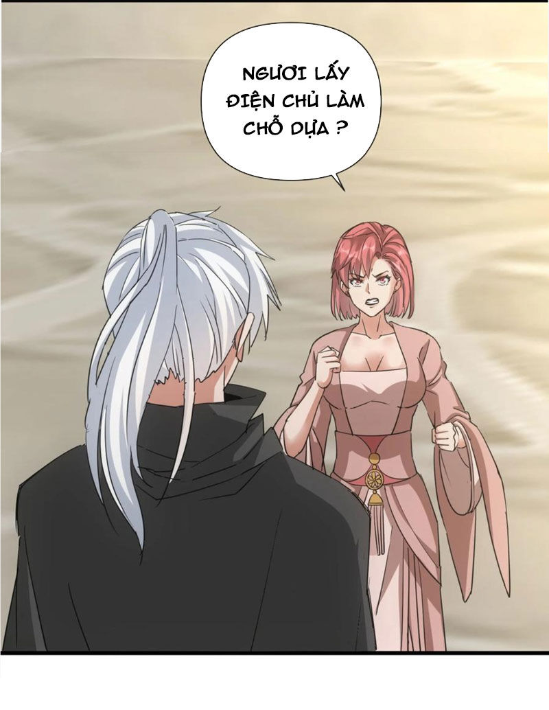 Vạn Cổ Đệ Nhất Thần Chapter 186 - Trang 20