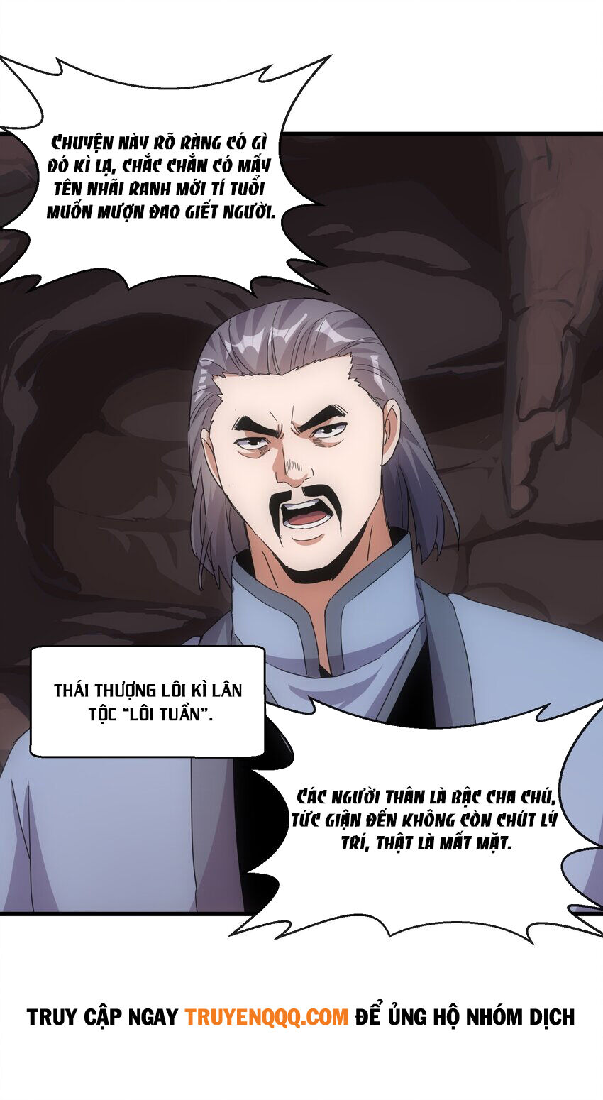 Vạn Cổ Đệ Nhất Thần Chapter 179 - Trang 6