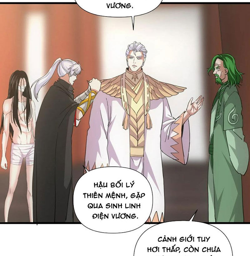 Vạn Cổ Đệ Nhất Thần Chapter 183 - Trang 57