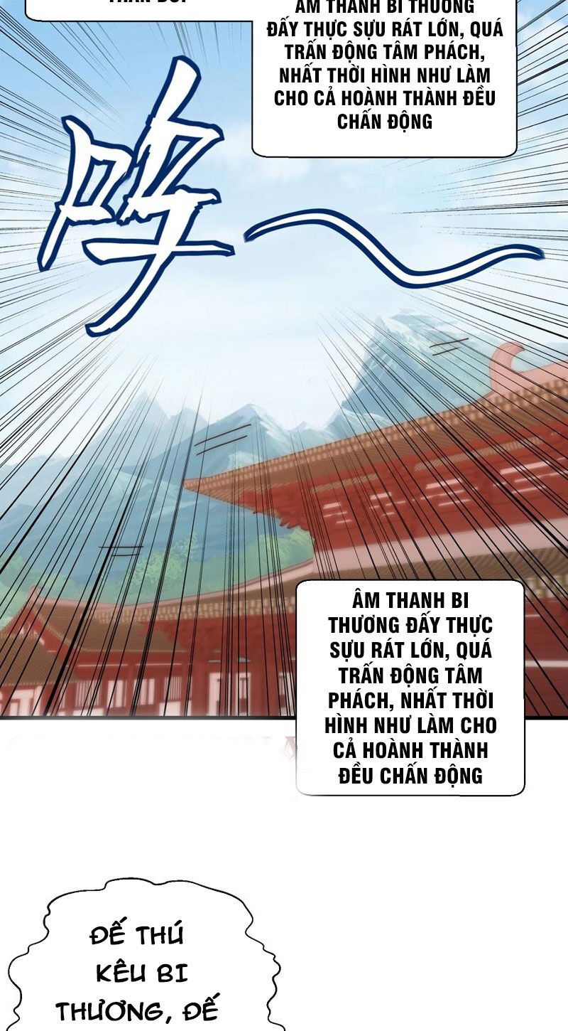 Vạn Cổ Đệ Nhất Thần Chapter 182 - Trang 41