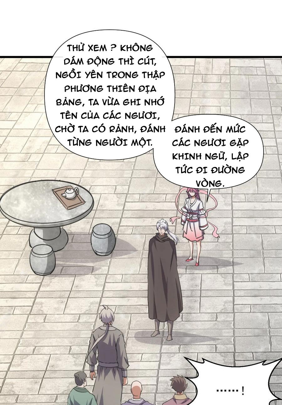 Vạn Cổ Đệ Nhất Thần Chapter 187 - Trang 15