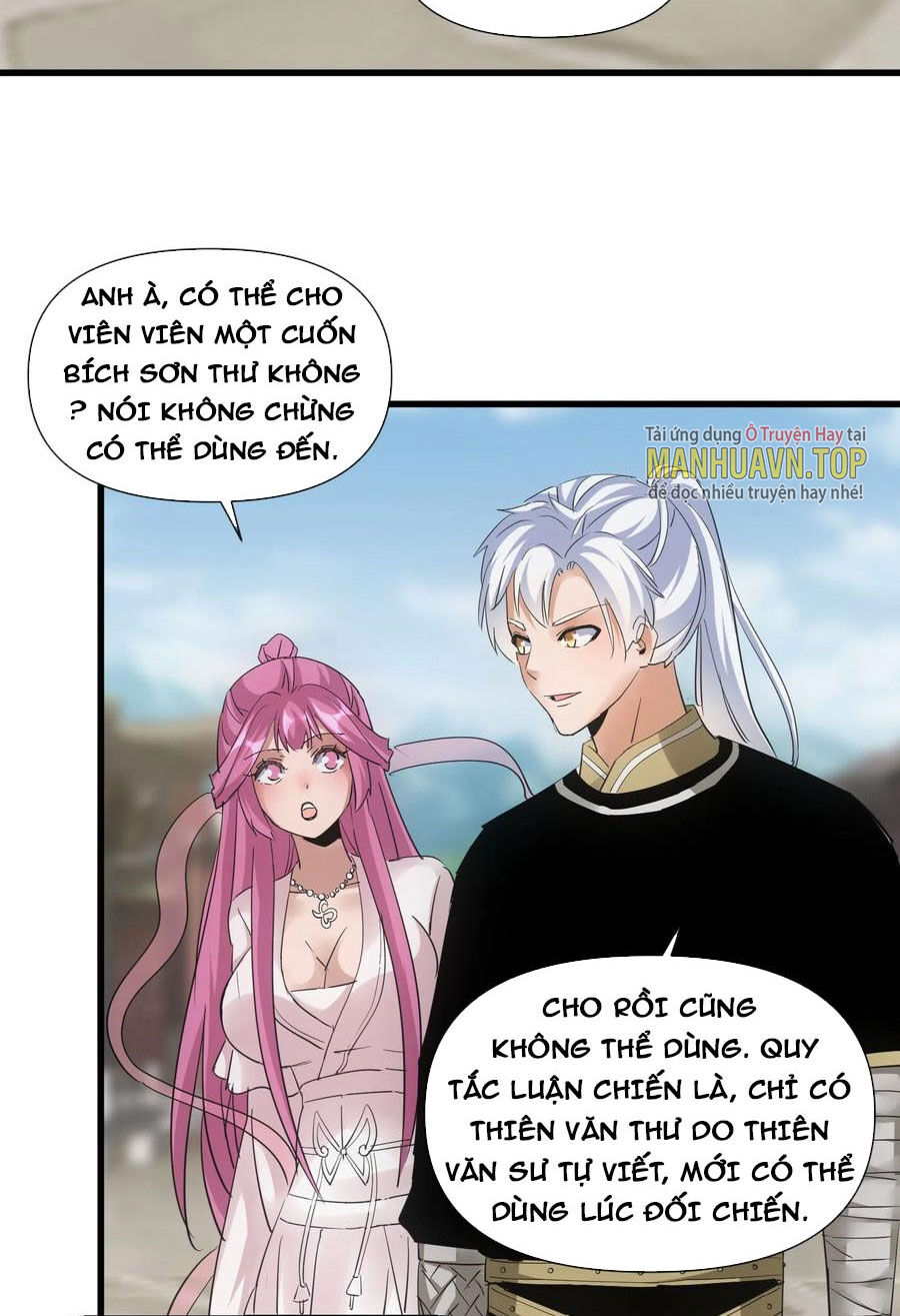 Vạn Cổ Đệ Nhất Thần Chapter 188 - Trang 13