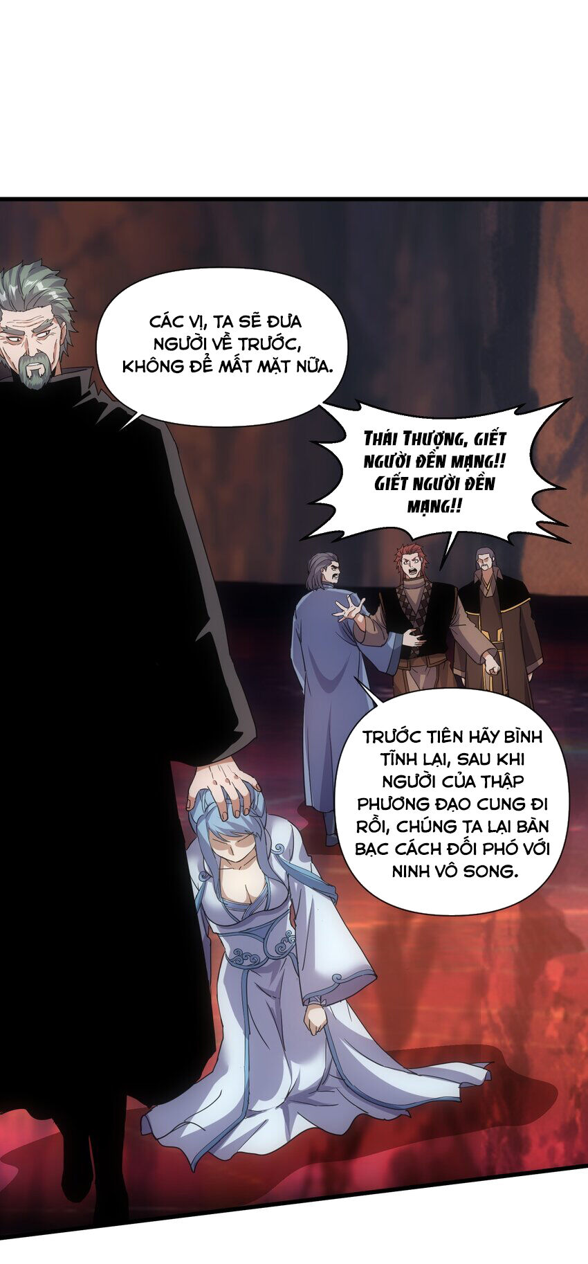 Vạn Cổ Đệ Nhất Thần Chapter 179 - Trang 30