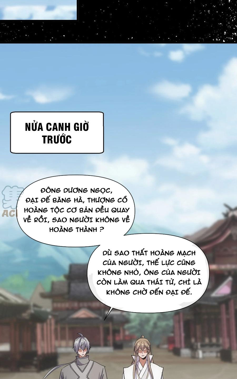 Vạn Cổ Đệ Nhất Thần Chapter 184 - Trang 29