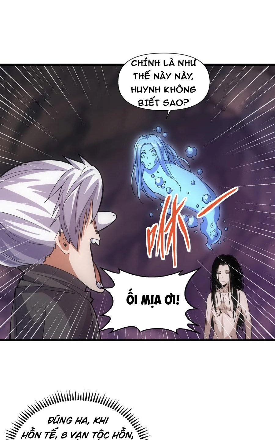 Vạn Cổ Đệ Nhất Thần Chapter 181 - Trang 46