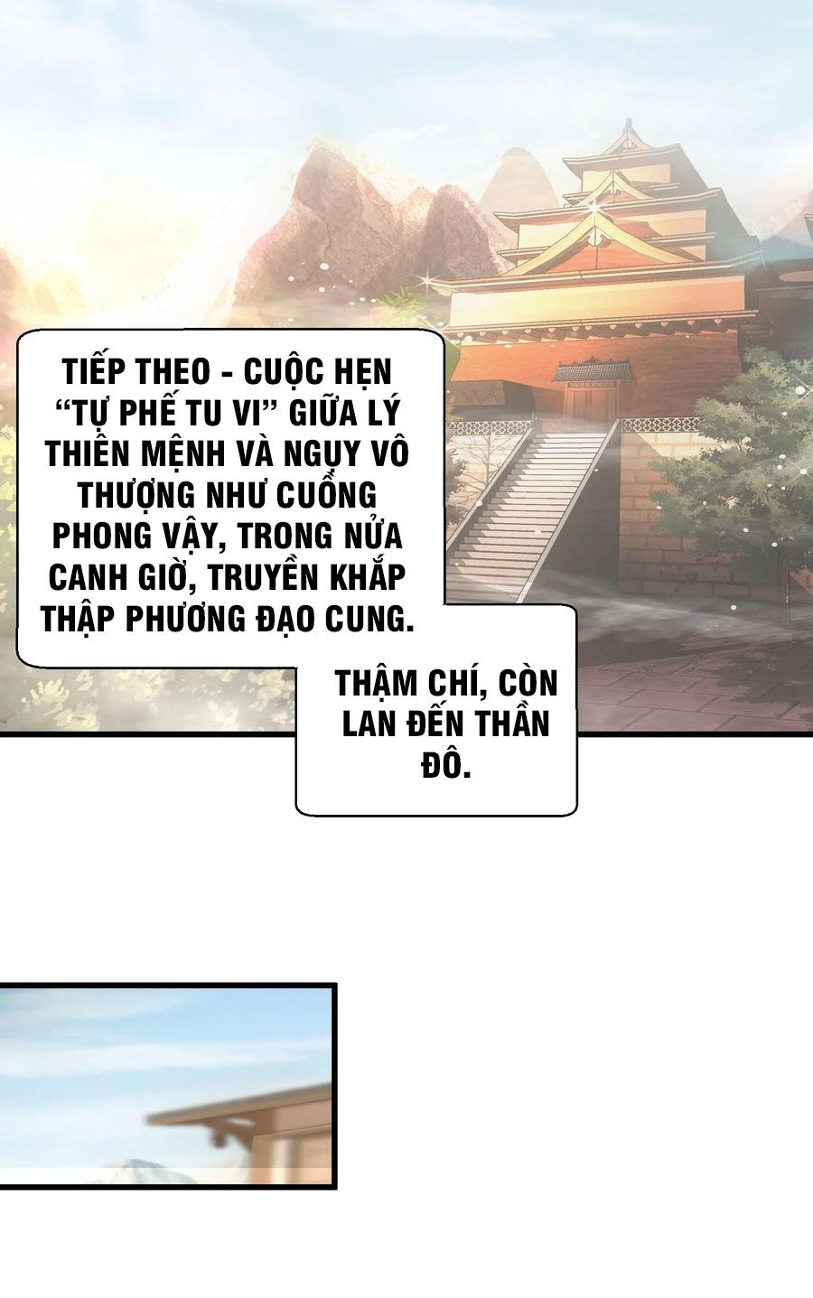 Vạn Cổ Đệ Nhất Thần Chapter 190 - Trang 38