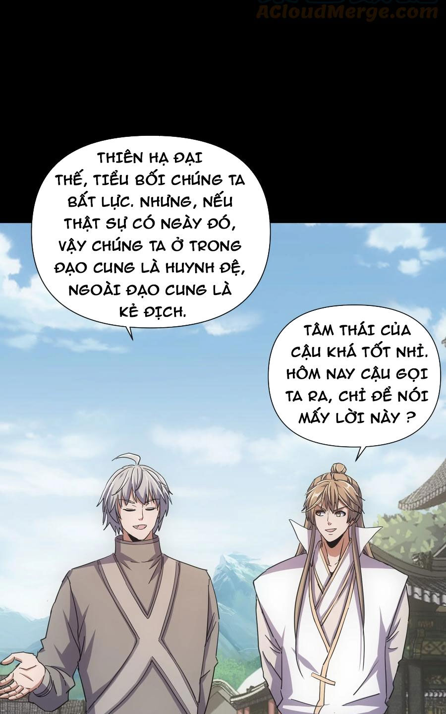 Vạn Cổ Đệ Nhất Thần Chapter 184 - Trang 33