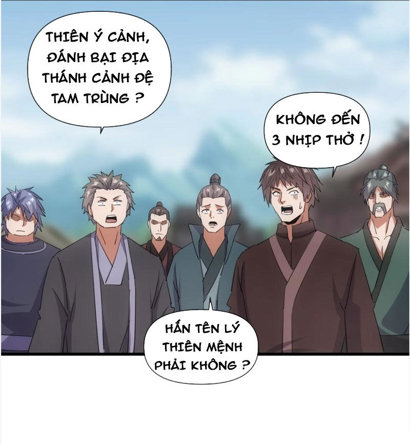 Vạn Cổ Đệ Nhất Thần Chapter 186 - Trang 11