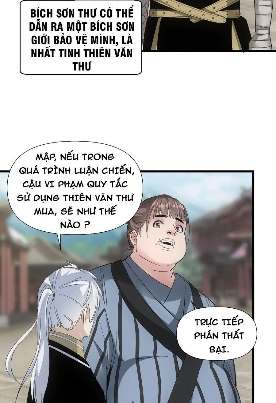 Vạn Cổ Đệ Nhất Thần Chapter 188 - Trang 14