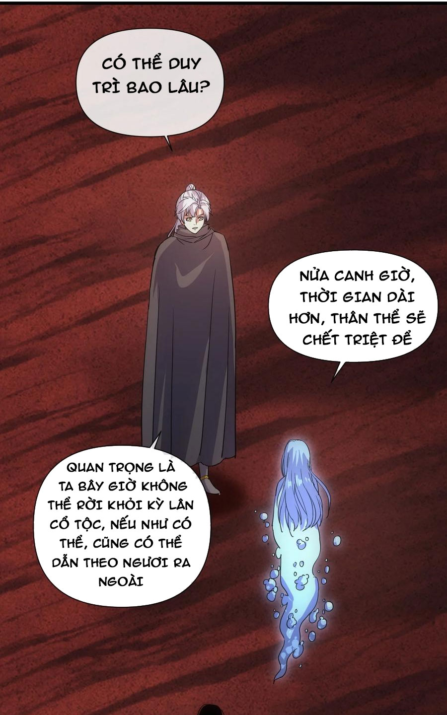 Vạn Cổ Đệ Nhất Thần Chapter 181 - Trang 49