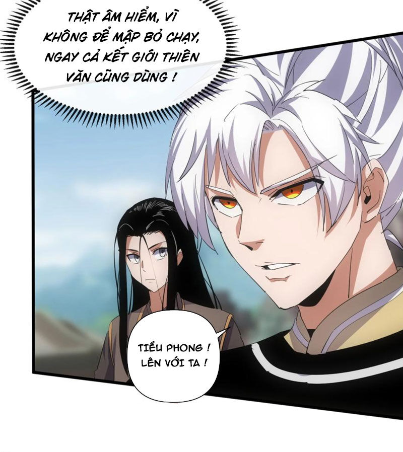 Vạn Cổ Đệ Nhất Thần Chapter 189 - Trang 7