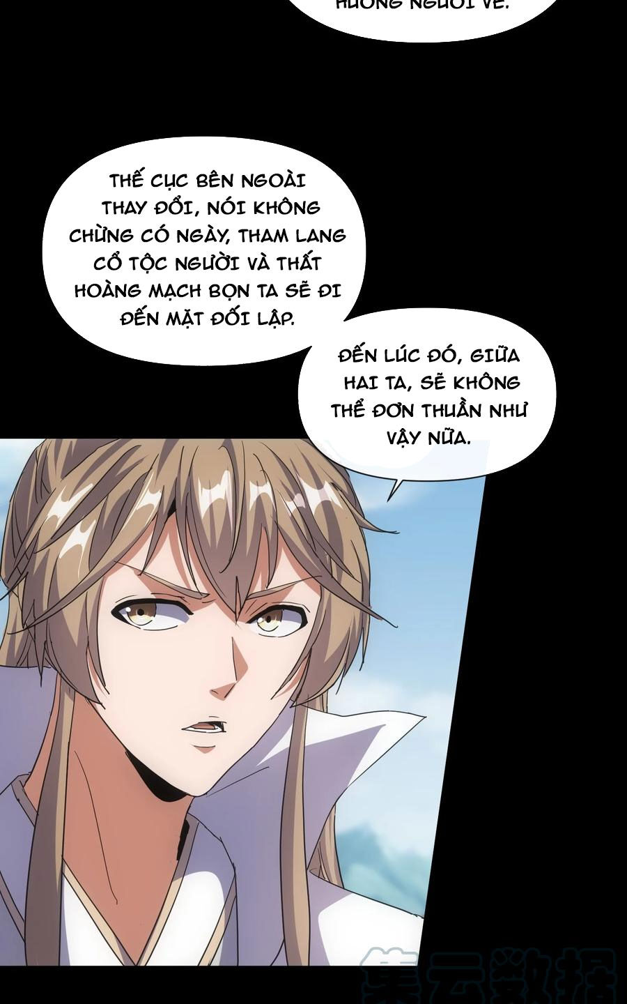 Vạn Cổ Đệ Nhất Thần Chapter 184 - Trang 32