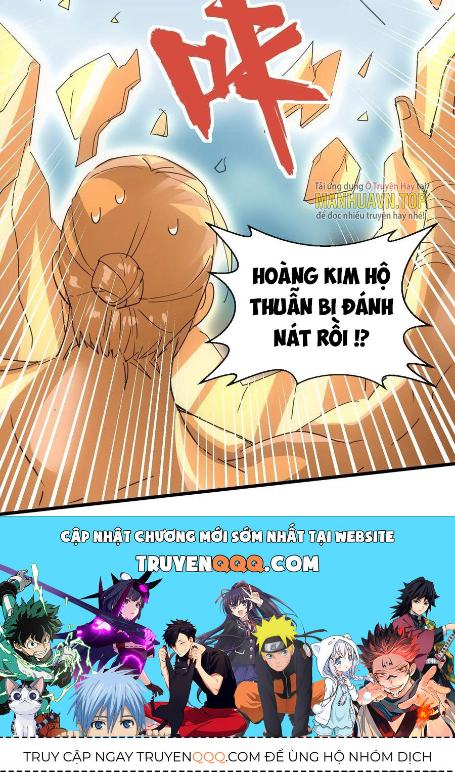 Vạn Cổ Đệ Nhất Thần Chapter 188 - Trang 59