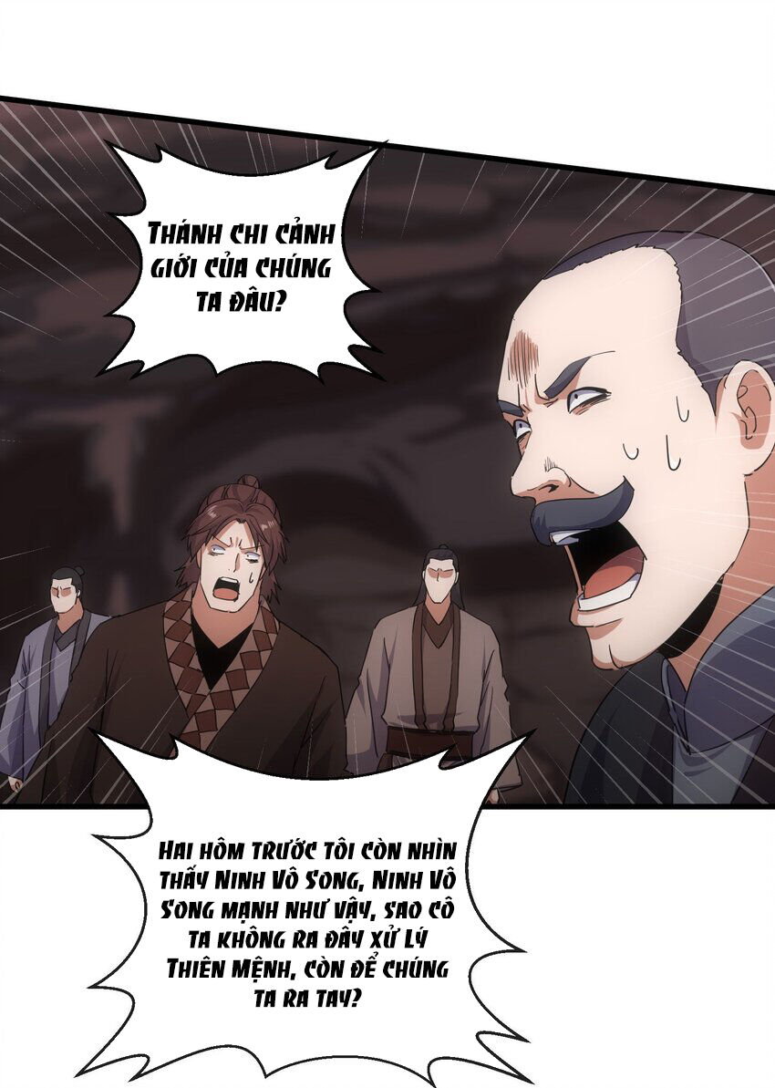 Vạn Cổ Đệ Nhất Thần Chapter 176 - Trang 6