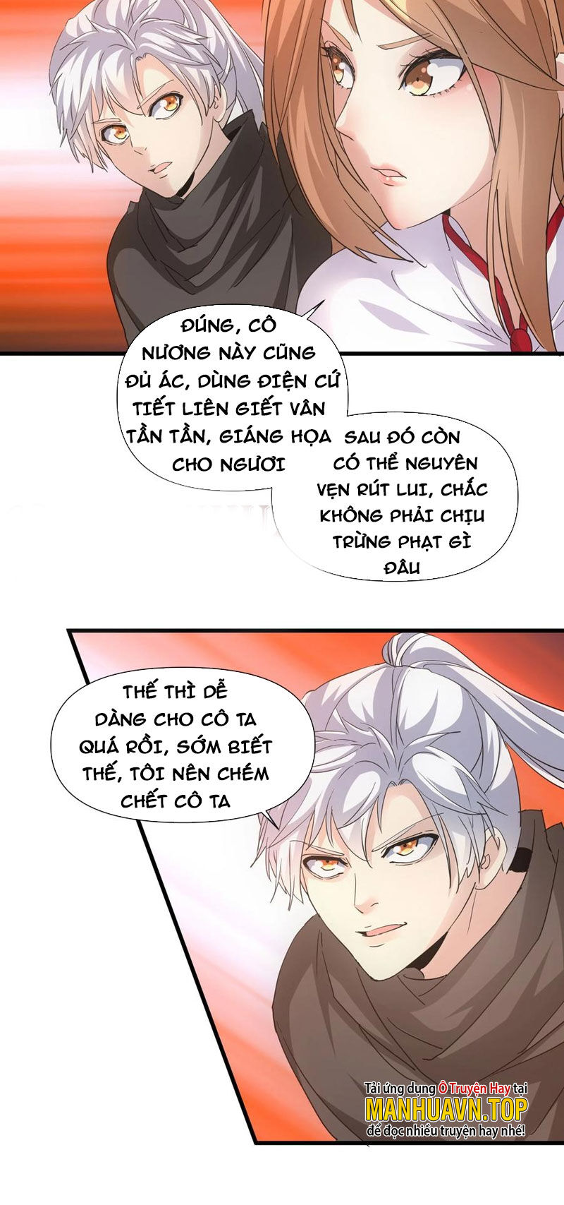 Vạn Cổ Đệ Nhất Thần Chapter 182 - Trang 24