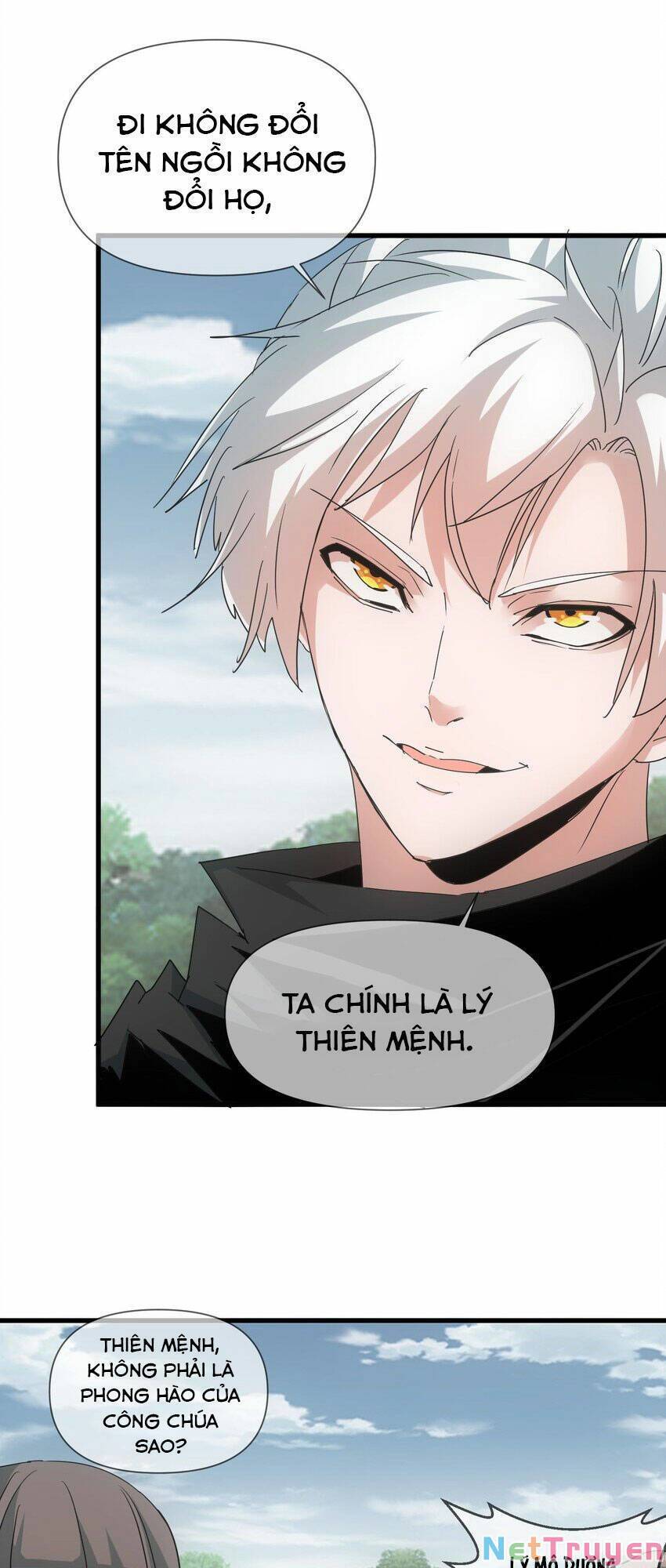 Vạn Cổ Đệ Nhất Thần Chapter 170 - Trang 23