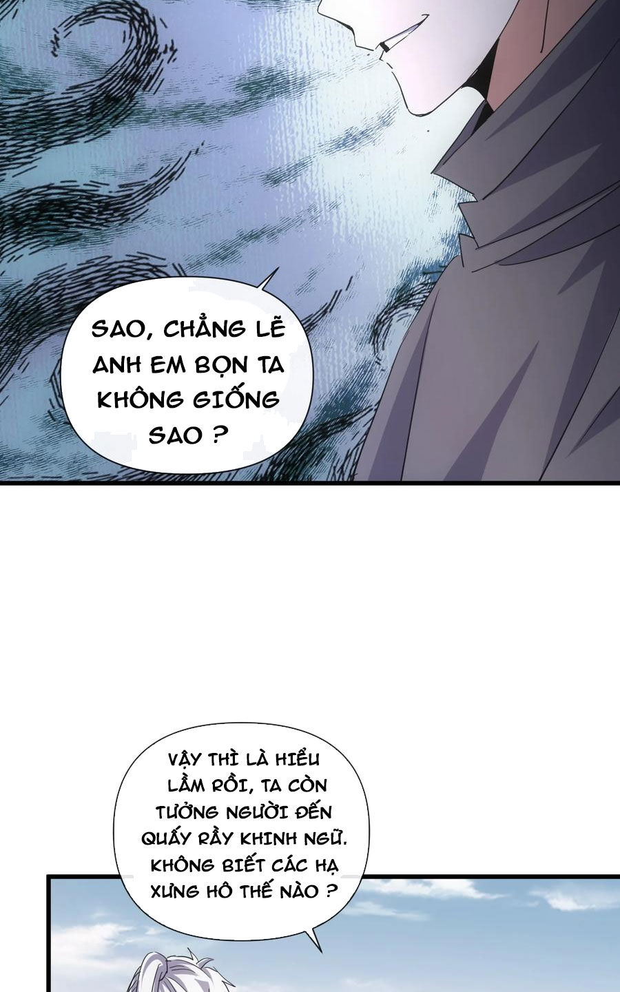 Vạn Cổ Đệ Nhất Thần Chapter 184 - Trang 58