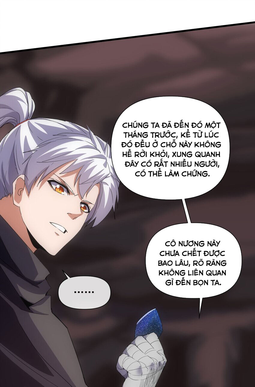 Vạn Cổ Đệ Nhất Thần Chapter 177 - Trang 20