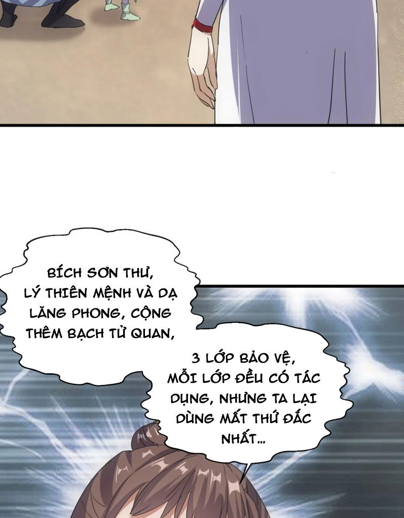 Vạn Cổ Đệ Nhất Thần Chapter 189 - Trang 25