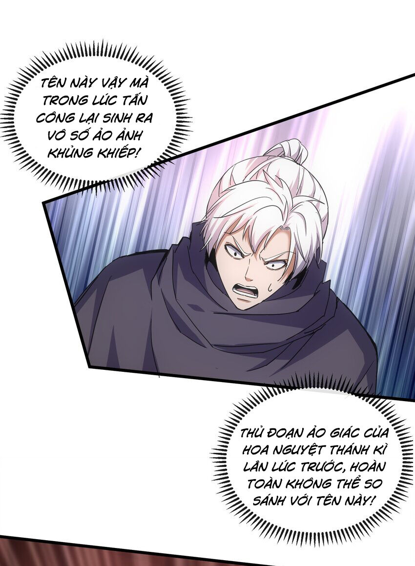 Vạn Cổ Đệ Nhất Thần Chapter 179 - Trang 40