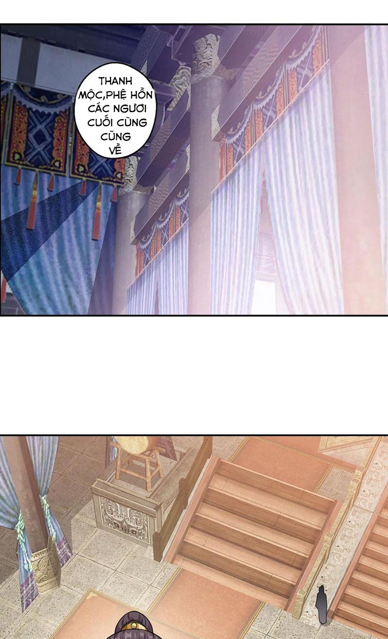 Tiên Ma Đồng Tu Chapter 172 - Trang 24