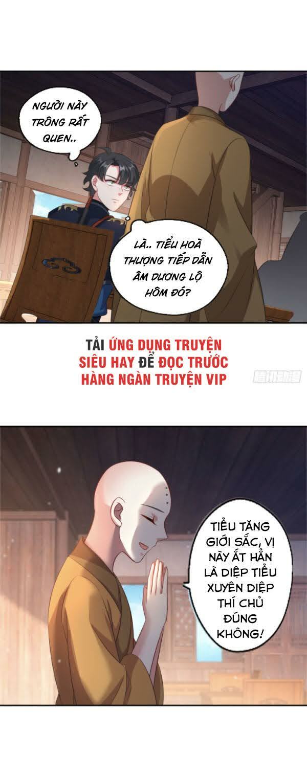 Tiên Ma Đồng Tu Chapter 184 - Trang 7