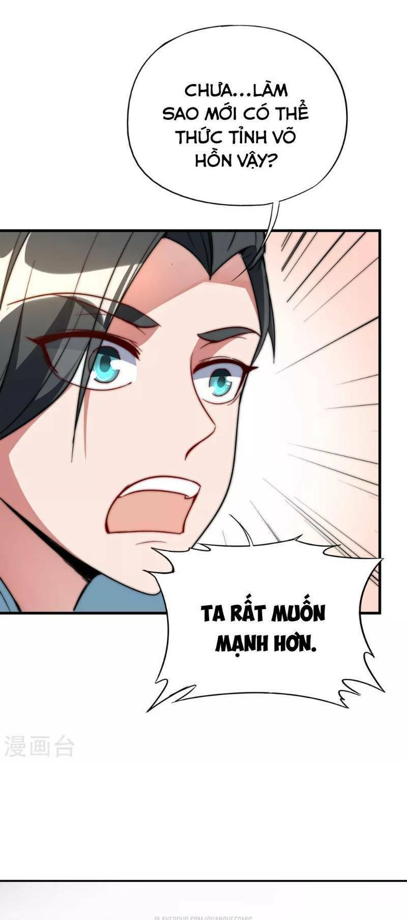 Phục Thiên Thánh Chủ Chapter 7 - Trang 4