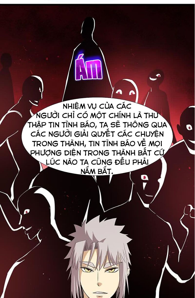 Phong Quỷ Truyền Thuyết Chapter 219 - Trang 15