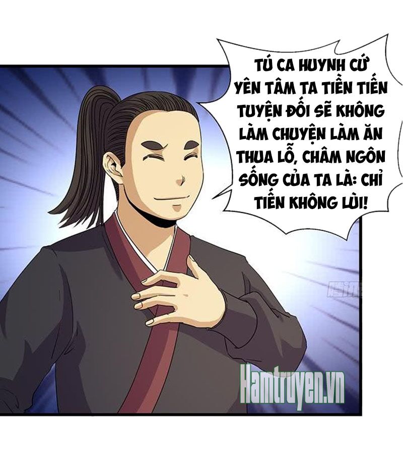 Phong Quỷ Truyền Thuyết Chapter 219 - Trang 13