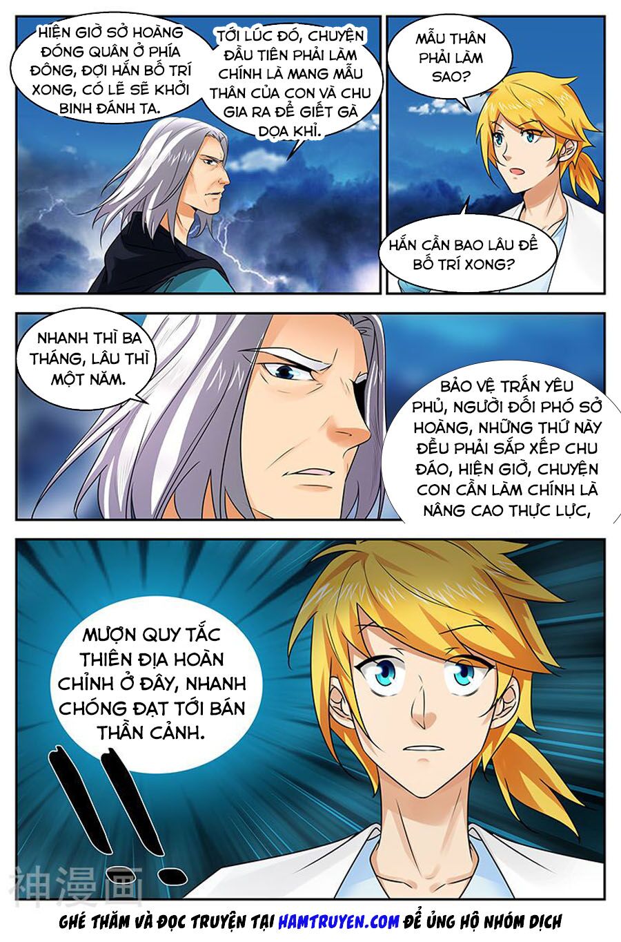 Chí Tôn Chư Thiên Chapter 212 - Trang 1