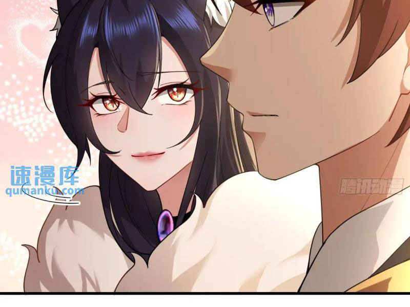 Thái Cổ Yêu Thánh Lấy Ta Làm Lô Đỉnh Chapter 42 - Trang 6