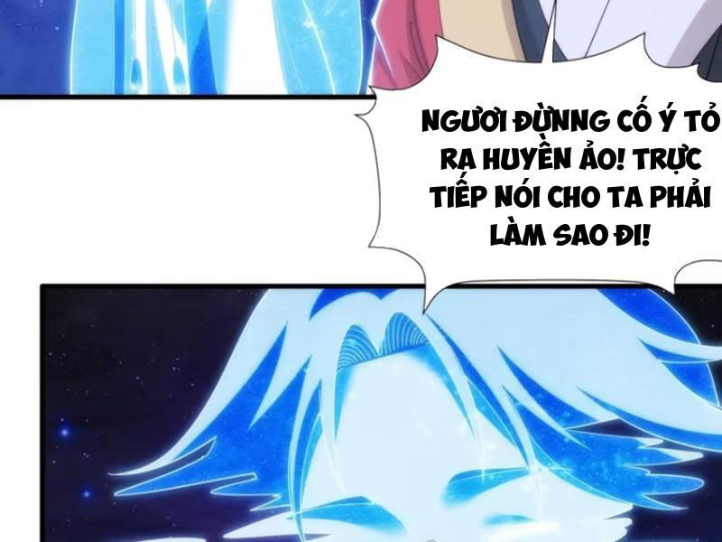 Thái Cổ Yêu Thánh Lấy Ta Làm Lô Đỉnh Chapter 68 - Trang 71