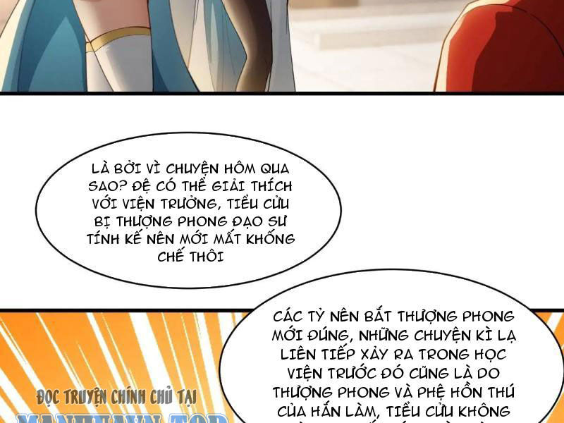 Thái Cổ Yêu Thánh Lấy Ta Làm Lô Đỉnh Chapter 42 - Trang 23