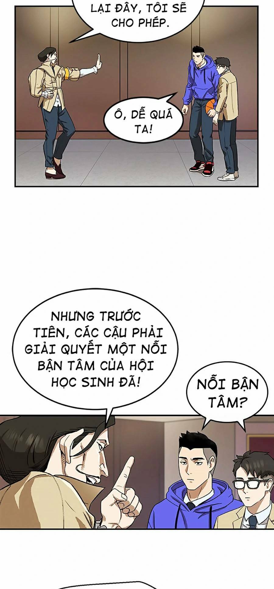 Trường Học Vương Quyền Chapter 1 - Trang 95