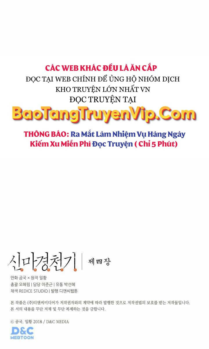 Biên Niên Sử Của Thiên Quỷ Chapter 221 - Trang 70