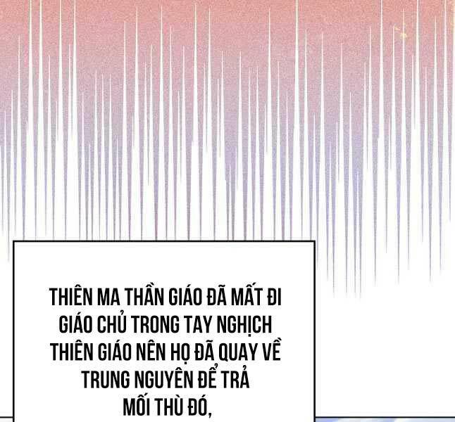 Biên Niên Sử Của Thiên Quỷ Chapter 229 - Trang 117