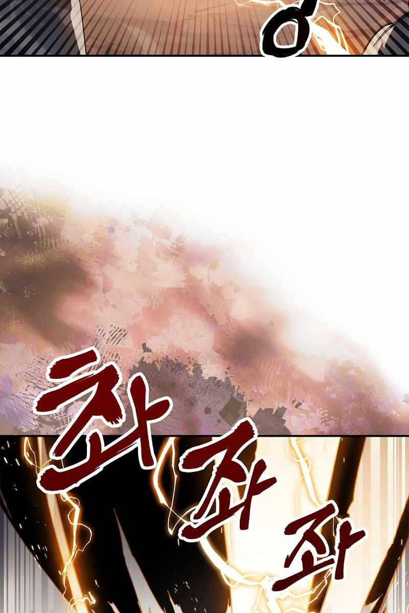 Biên Niên Sử Của Thiên Quỷ Chapter 209 - Trang 68