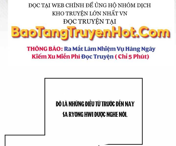 Biên Niên Sử Của Thiên Quỷ Chapter 182 - Trang 124