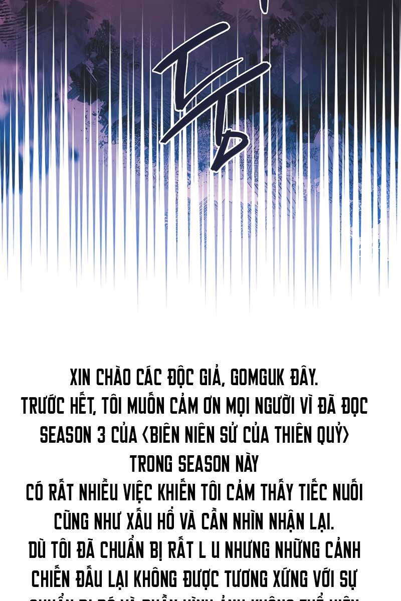 Biên Niên Sử Của Thiên Quỷ Chapter 212 - Trang 77