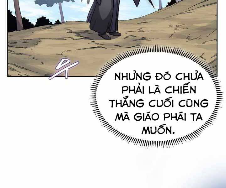 Biên Niên Sử Của Thiên Quỷ Chapter 179 - Trang 45