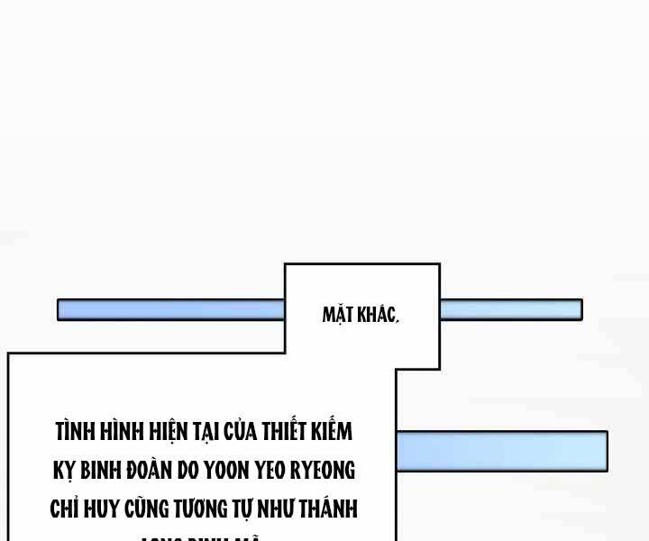 Biên Niên Sử Của Thiên Quỷ Chapter 178 - Trang 124