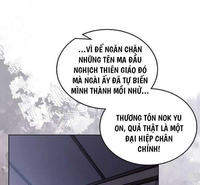 Biên Niên Sử Của Thiên Quỷ Chapter 229 - Trang 73