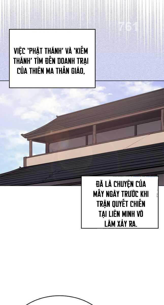 Biên Niên Sử Của Thiên Quỷ Chapter 225 - Trang 1