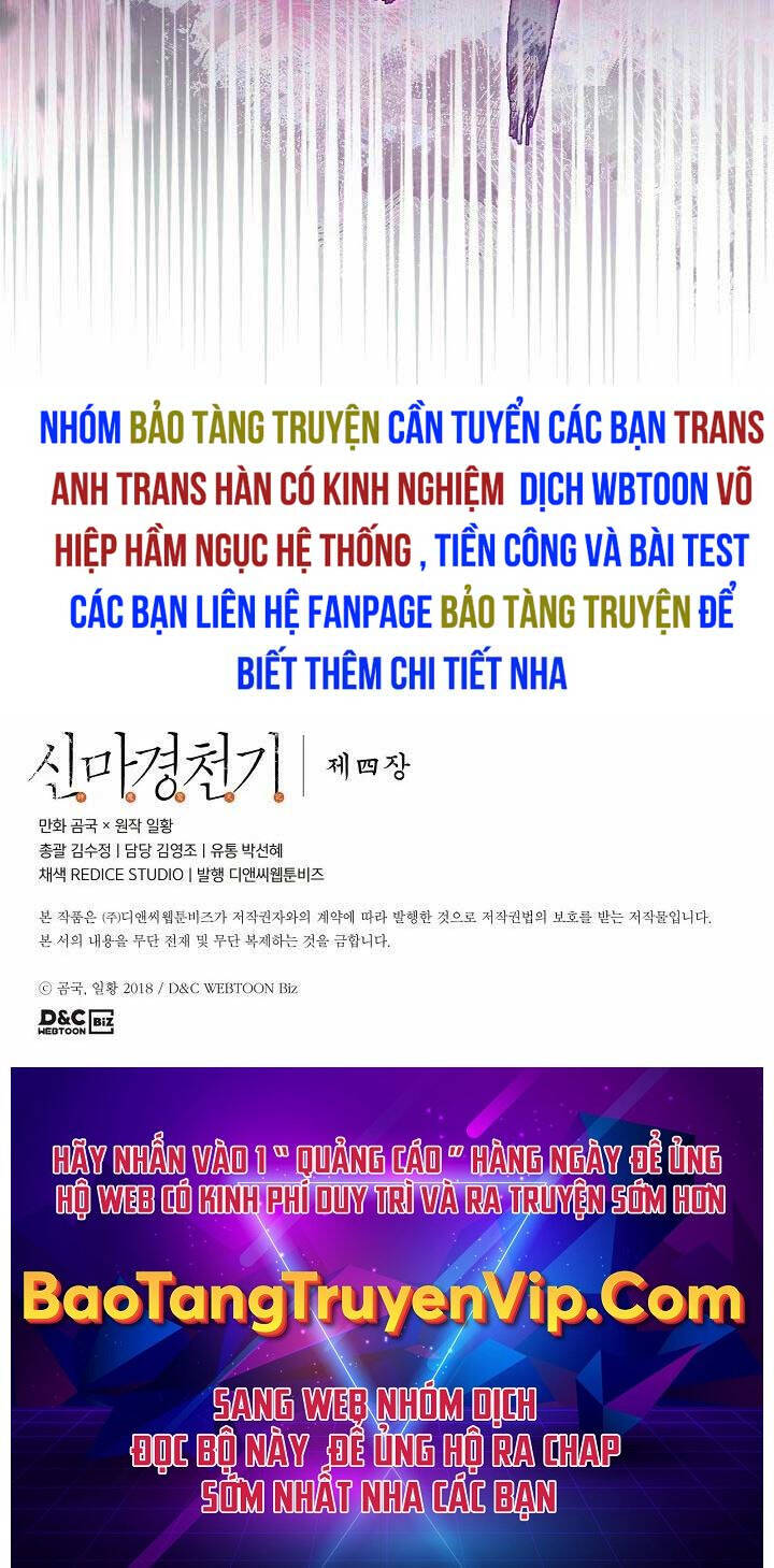 Biên Niên Sử Của Thiên Quỷ Chapter 217 - Trang 70