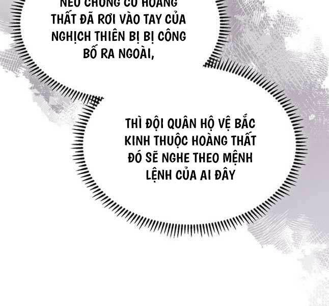 Biên Niên Sử Của Thiên Quỷ Chapter 230 - Trang 46