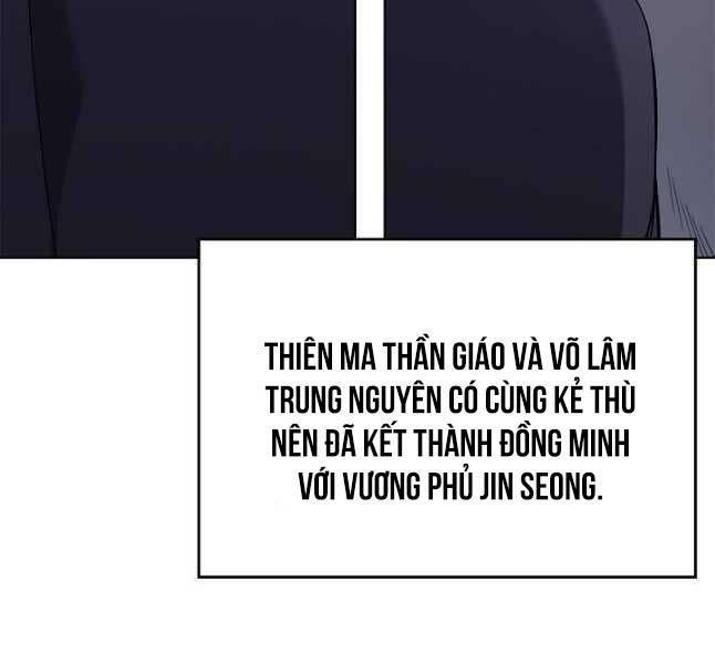 Biên Niên Sử Của Thiên Quỷ Chapter 229 - Trang 119