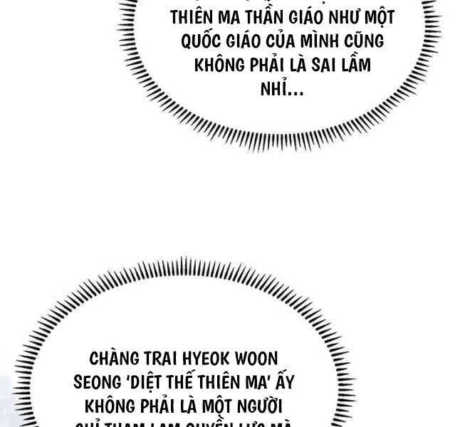 Biên Niên Sử Của Thiên Quỷ Chapter 230 - Trang 83