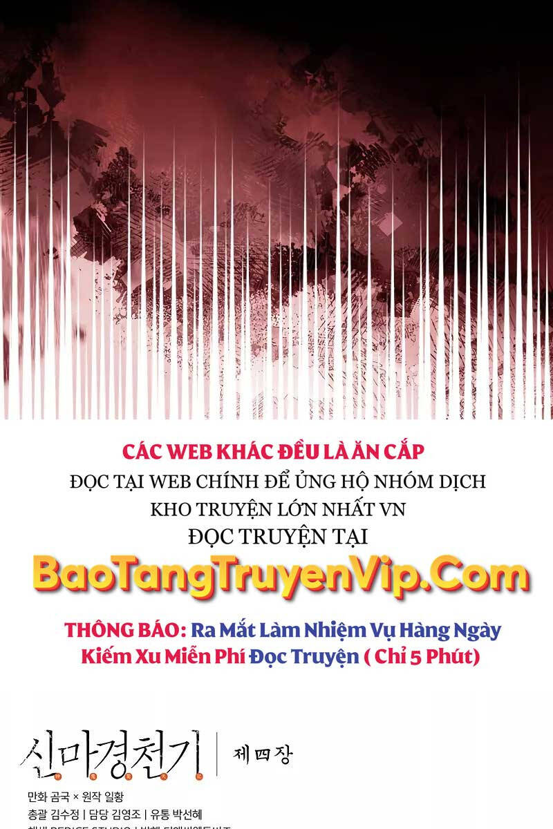 Biên Niên Sử Của Thiên Quỷ Chapter 214 - Trang 83