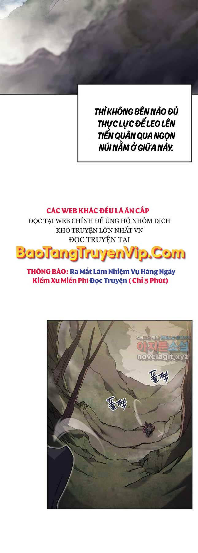 Biên Niên Sử Của Thiên Quỷ Chapter 231 - Trang 12