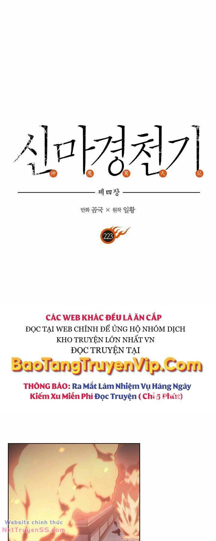 Biên Niên Sử Của Thiên Quỷ Chapter 223 - Trang 0